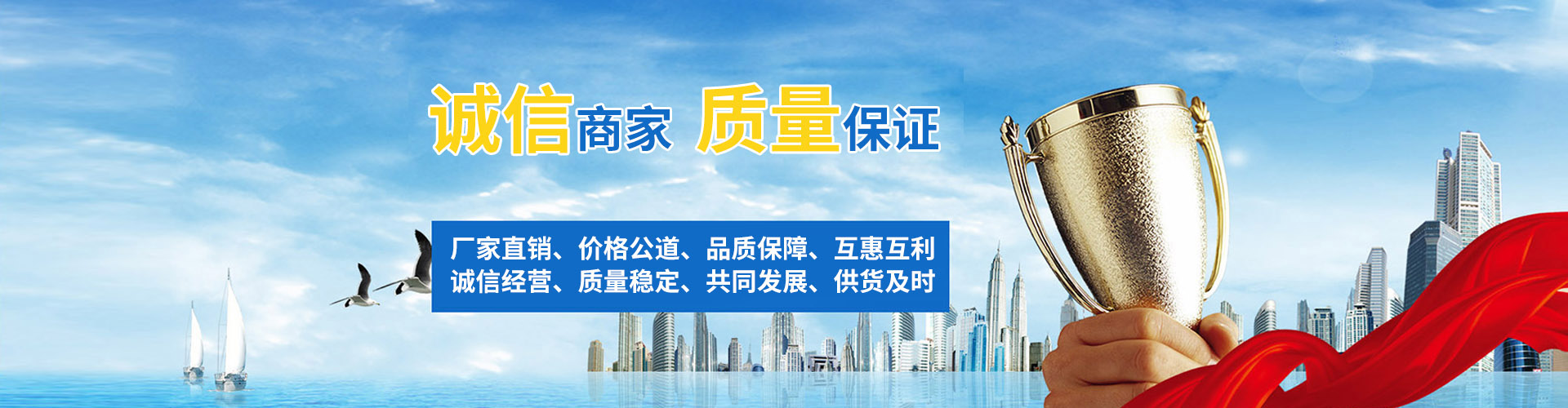 山東新陽(yáng)光環(huán)保設(shè)備股份有限公司