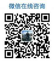 微信二維碼