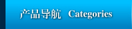 山東新陽(yáng)光環(huán)保設(shè)備股份有限公司